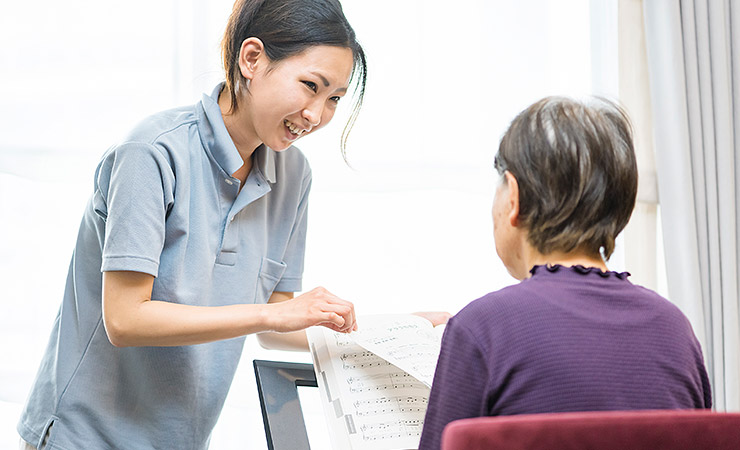 介護体制